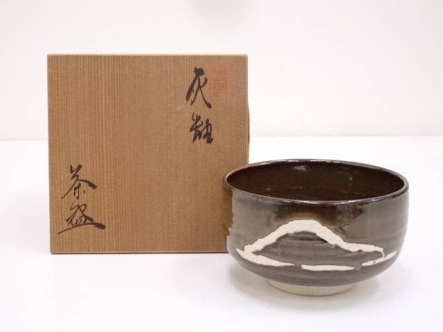 田沼春二造　灰釉茶碗